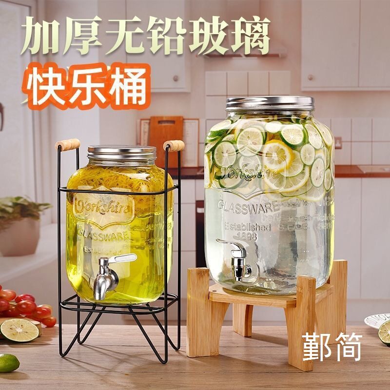 เครื่องจ่ายเครื่องดื่มแบบกดเอง พร้อมก๊อก สำหรับใช้ในบ้าน เครื่องจ่ายชาผลไม้ เครื่องจ่ายน้ำเย็น เครื่องจ่ายช่วงเวลาแห่งความสุข ภาชนะใส่น้ำผลไม้ เครื่องจ่ายโคล่าสุดฮิต ภาชนะ