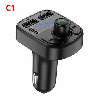 12-24V Car Suitable for Car Mp3 Music Player Car Fm Transmitter with Car Charger Mobile Phone Charging Head