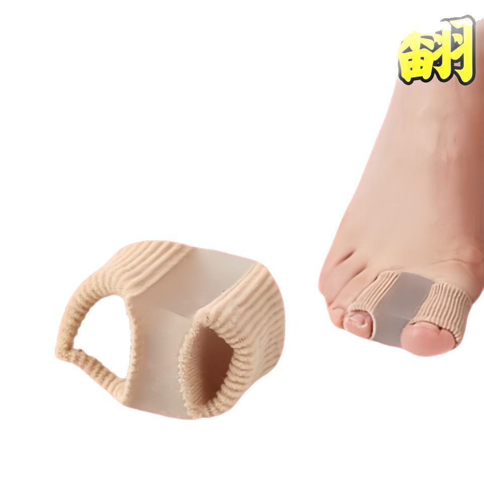 Toe Corrector Thumb Valgus Corrector Thumb Position Fixation Belt Unisex Double Hole Toe Orthosis