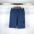 286 blue
