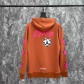 7039 brown-hooded