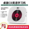 Cd Player Portable Album Player Portable English Cd Repeater Smart Bluetooth Speaker Cd Prenatal Education Machine