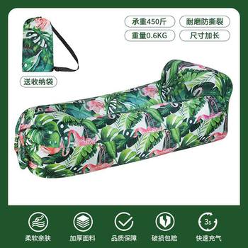 BSCI portable air sofa bed inflatable sofa outdoor inflatable bed outdoor beach bed manufacturers wholesale