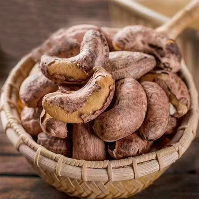 Cashew Nuts with Skin, Xinjiang Charcoal Roasted Nuts Wholesale Exhibition, Douyin Supply, Bulk 500g, Can Be Shipped as Original Crispy Flavor