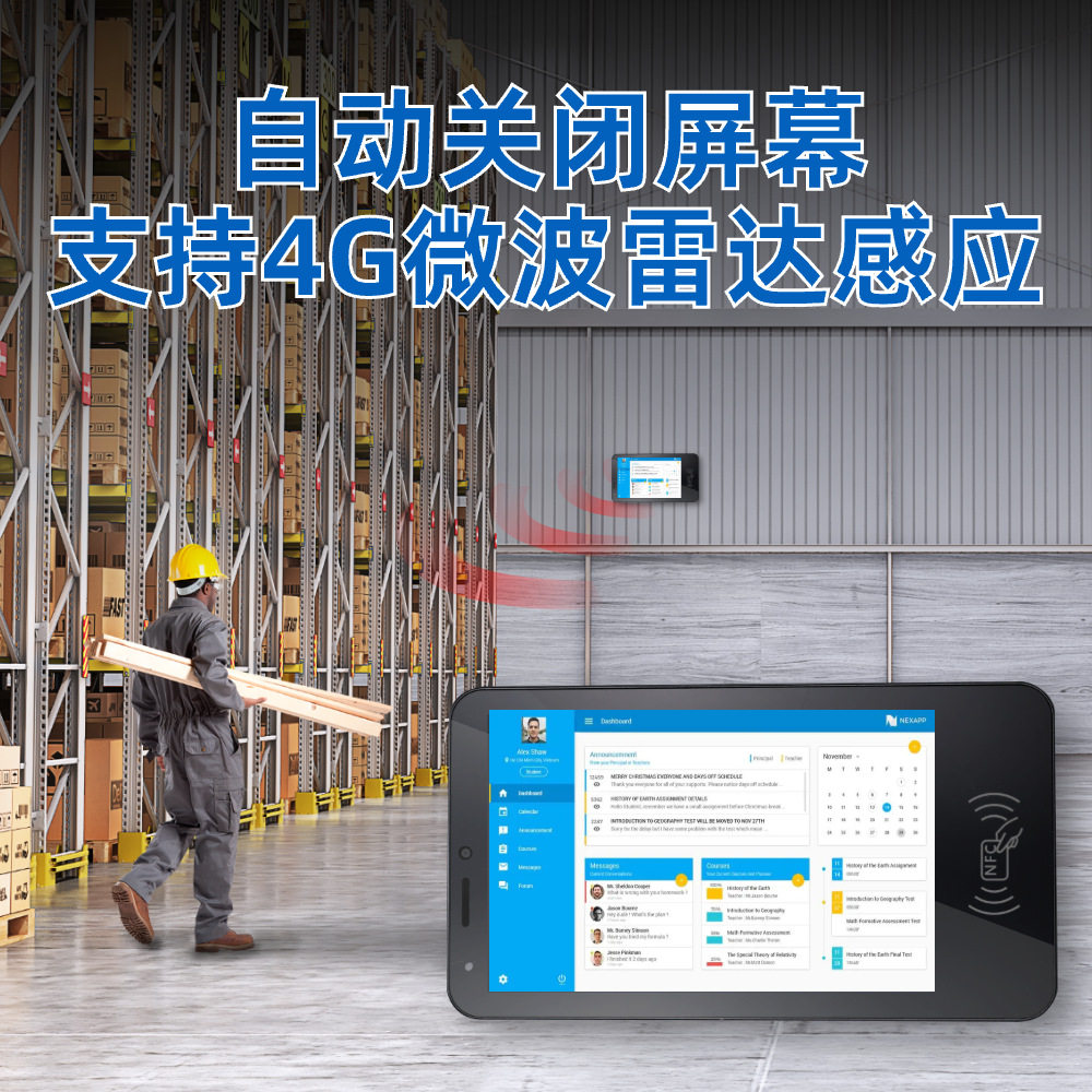 HUGEROCK RK101 agricultural machinery special vehicle management NFC industrial protection reinforcement 10.1 inch intelligent terminal