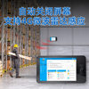 HUGEROCK RK101 agricultural machinery special vehicle management NFC industrial protection reinforcement 10.1 inch intelligent terminal