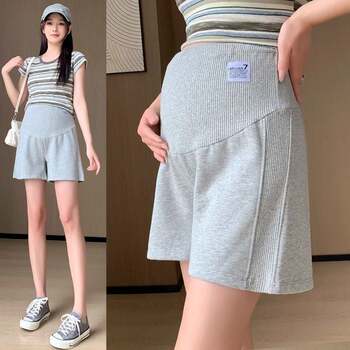 Summer Thin Maternity Belly Support Pants Plus Size Maternity Pants Adjustable Belly Support Plus Size Maternity Sports Shorts