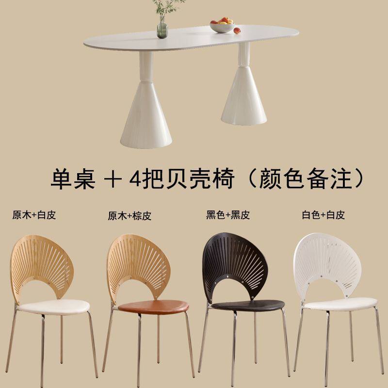 小圆桌奶油风小户型餐桌奶茶店咖啡台洽谈套装阳台简约休闲白色桌