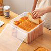 Household Kitchen Refrigerator Preservation Box Food Grade Transparent Plastic Sealed Grain Toast Bread Storage Box with Lid