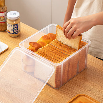 Household Kitchen Refrigerator Preservation Box Food Grade Transparent Plastic Sealed Grain Toast Bread Storage Box with Lid