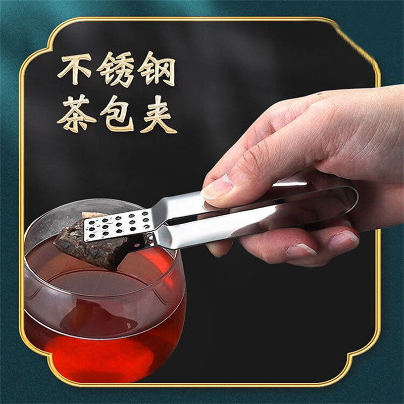 Kitchen Household Stainless Steel Tea Bag Clip Square Straight Body Filter Hole Clip Tea Set Accessories Sugar Clip Small Food Clip