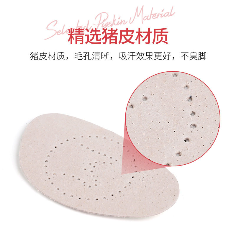 Cooling Forefoot Pads for High Heels, Non-Tiring Foot Care Tool for Women, Anti-Slip, Specially Designed for Sweaty Feet, Pain-Relief, Ultra-Soft, Invisible Anti-Slip Insoles