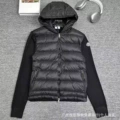 New knitted hoodie with lettering, 90% down, black