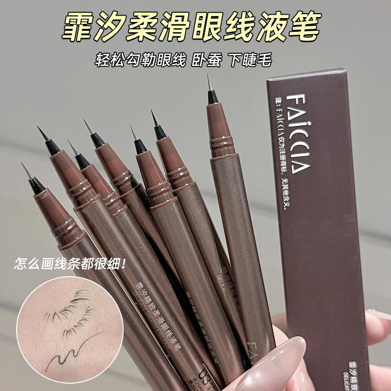Faiccia Ultra-Fine Liquid Eyeliner Pen That Does Not Fade or Smudge, Makeup Artist's Special Ultra-Fine Waterproof Quick-Drying Eyeliner Pen