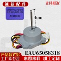 seller product image