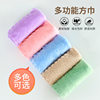 Wholesale scouring pad high density coral fleece square towel absorbent kindergarten face towel household cleaning cloth