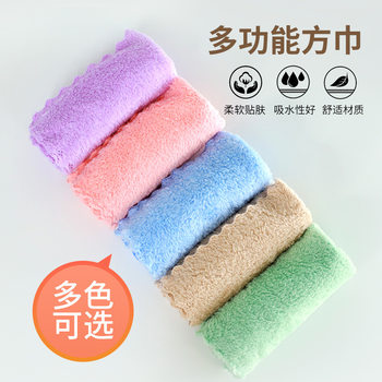 Wholesale scouring pad high density coral fleece square towel absorbent kindergarten face towel household cleaning cloth