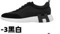 Hm---3 black and white