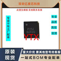 seller product image