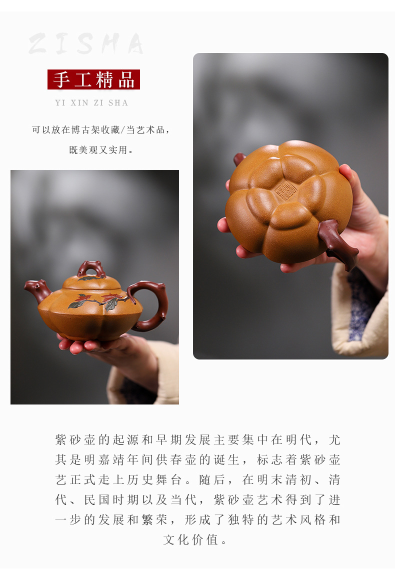 詳情 (15).jpg