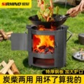 seller product image