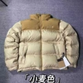 Wheat color