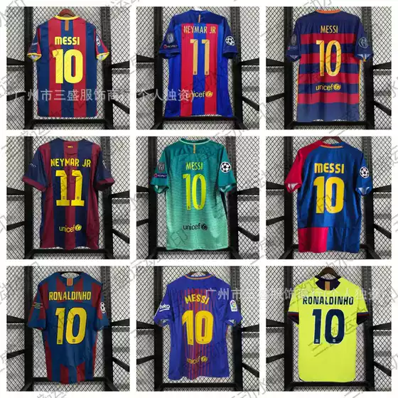 Wholesale Barcelona home and away retro Messi No.10 Neymar Real Madrid Ronaldo No.7 short sleeve jersey football uniform