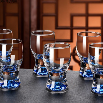 Light Luxury High-End Crystal Glass 0.05kg Liquor Cup Wine Dispenser Set Wine Set Home Hotel Creative Small Wine Cup