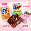 Meiji Snow Kiss Chocolate Matcha Strawberry Cocoa Hazelnut Almond Christmas Gift Snack Sandwich Chocolate