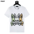 Pb007 white