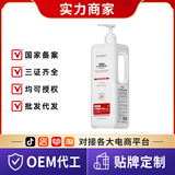 Han Ji Hyaluronic Acid Water Легкий очищающий массажный крем с гиалуроновой кислотой, 500 г, увлажняющий и разглаживающий кожу, предназначенный для салонов красоты