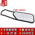 seller product image
