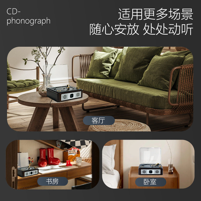 Retro CD Phonograph Music Album Bluetooth Speaker Player Audio CD Portable Birthday Gift