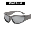 Gun ash frame white Mercury