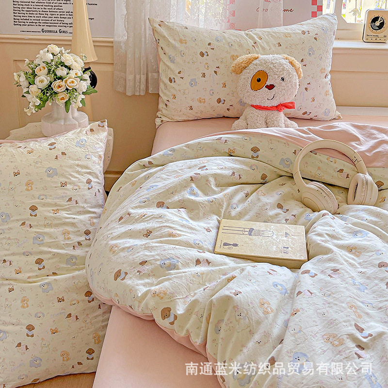 Cartoon Cute Puff Dog Household Four-Piece Set Washed Brushed Dormitory Three-Piece Set Cross-Border Amazon E-Commerce