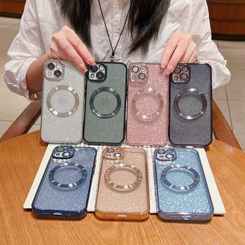 Suitable for Iphone15Promax Mobile Phone Case 16Pro Magnetic Wireless Charging Plated Glitter Soft Case Apple 17