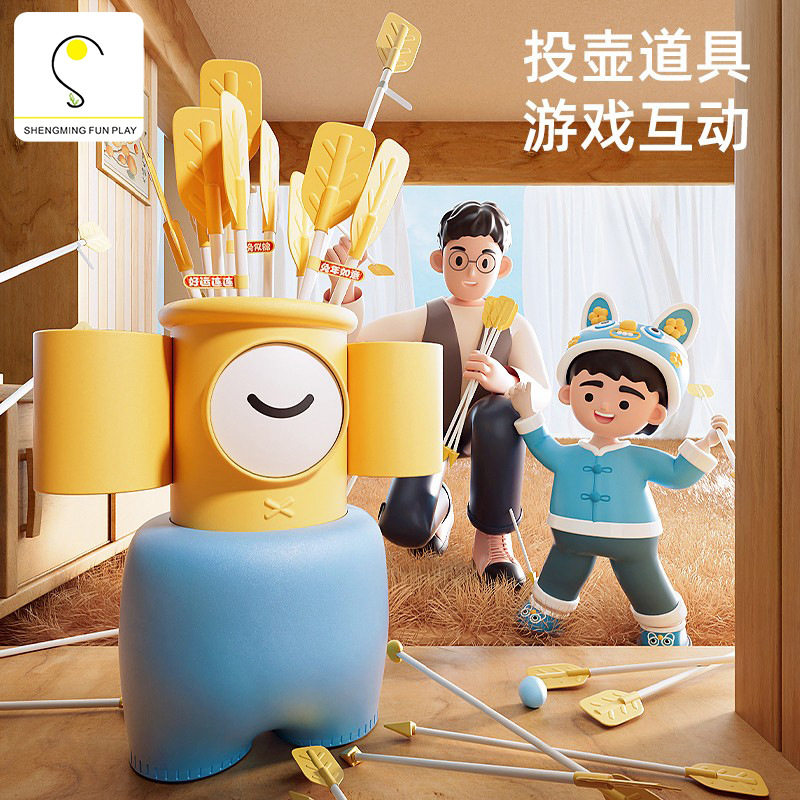 หม้อและลูกศรขว้างปาอุปกรณ์ประกอบฉากเกมเด็กผู้ปกครองเด็กกีฬาข...