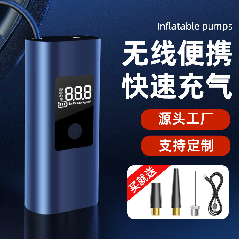 New cross-border air pump large battery capacity portable multifunctional handheld car wireless digital display car air pump