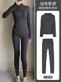 Graphite Gray [Top + Capri Pants]