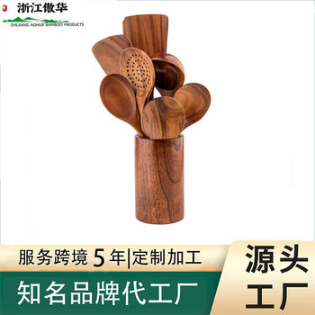Teak Wood Non-Stick Kitchen Utensils Wooden Spatula Long Handle Spatula Small Acacia Wood Cooking Set Kitchen Tools