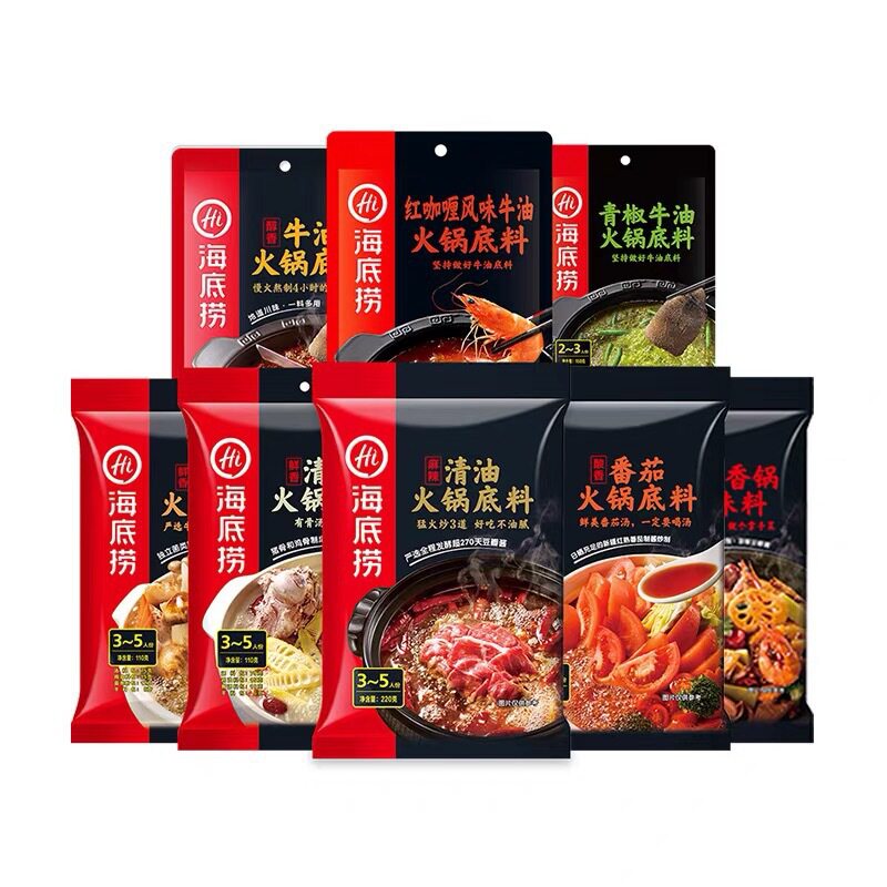 Haidilao Hot Pot Bottom Cooking Bag Dip Self-heating Hot Pot Dry Mix Rice Crayfish Pickled Fish Barbecue Seasoning