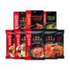 Haidilao Hot Pot Bottom Cooking Bag Dip Self-heating Hot Pot Dry Mix Rice Crayfish Pickled Fish Barbecue Seasoning