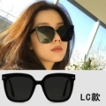 LC Black-New