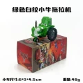 Green and white calf color box edition