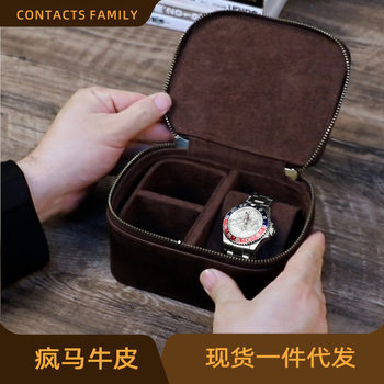 New Retro Crazy Horse Cowhide Multi-compartment Watch Box Travel Portable Mechanical Watch Jewelry Genuine Leather Storage Box