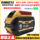 Оригинальный DEWALT DEWALT оригинальное автомобильное быстрое зарядное устройство для литиевых аккумуляторов 10,8 В/12 В/18 В/20 В/60 В mini 8