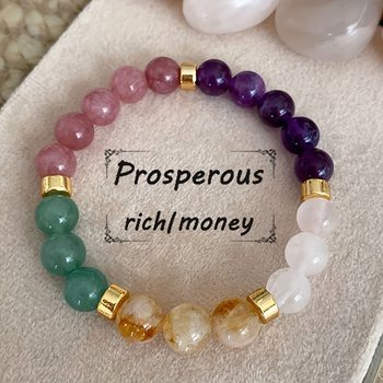 Temu Amazon Best-Selling Original Stone Bracelet Women's Natural Stone High-End Jewelry Amethyst Citrine Beaded Bracelet