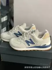 Putian Shoes Pure Original New Bailun NB574 Men's and Women's Shoes Yuanzu Grey Retro Breathable Low-Top Casual Sports Running Shoes