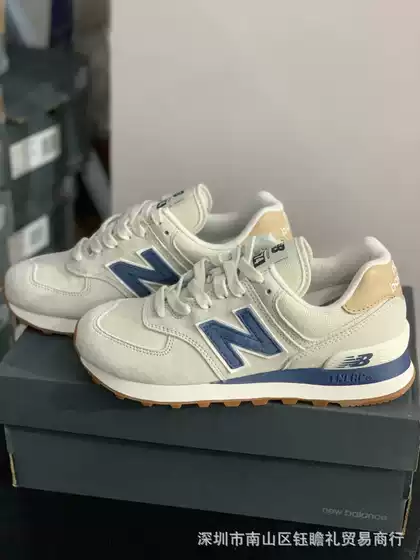 Putian Shoes Pure Original New Bailun NB574 Men's and Women's Shoes Yuanzu Grey Retro Breathable Low-Top Casual Sports Running Shoes