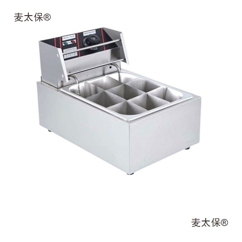 电热关东煮机器串串香麻辣烫商用煮面炉组合摆摊小吃设备9麦太保